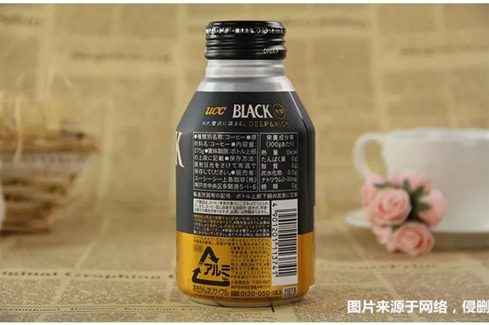 咖啡飲料進口清關代理到上海外高橋的案例