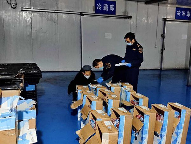 阿根廷牛肉進口報關清關