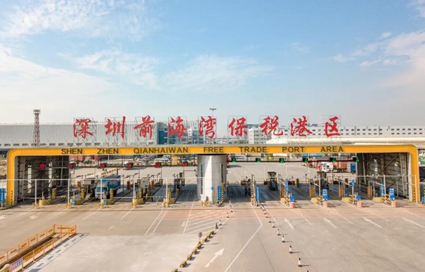 深圳保稅區進口清關公司有哪些？_副本.jpg