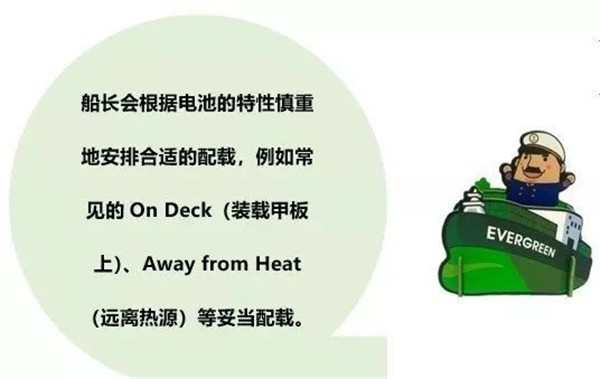 ?；愤M出口報關7.jpg